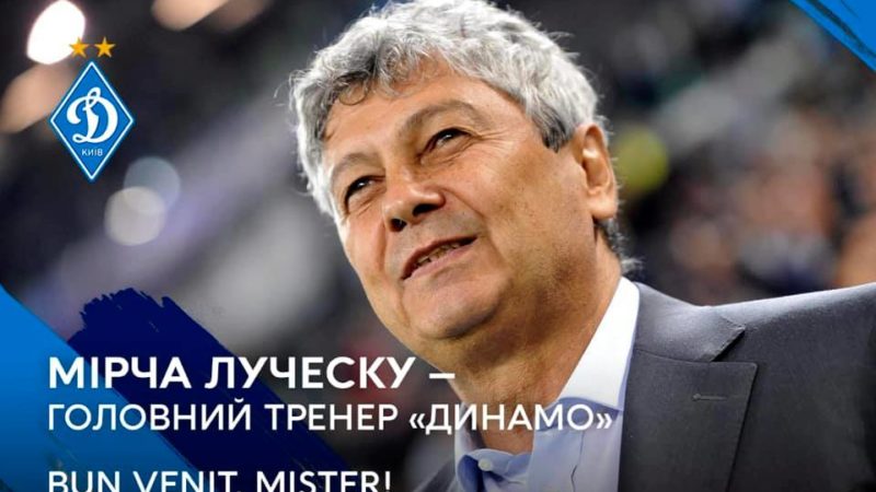 Ce salariu fabulos va lua Mircea Lucescu la Dinamo Kiev