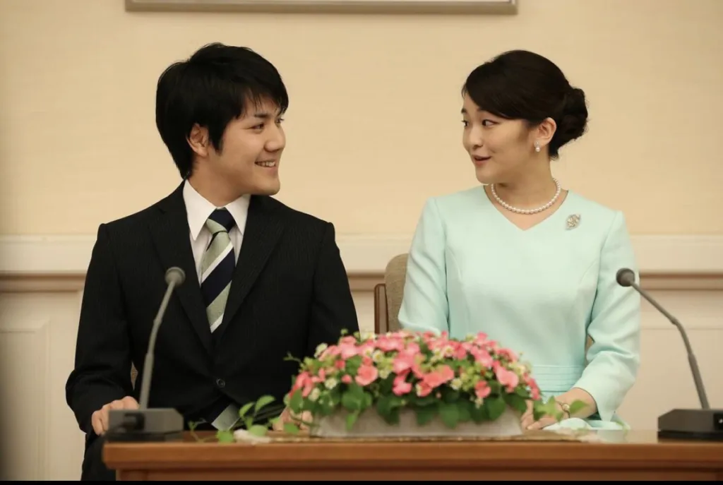 Prințesa Mako Harry