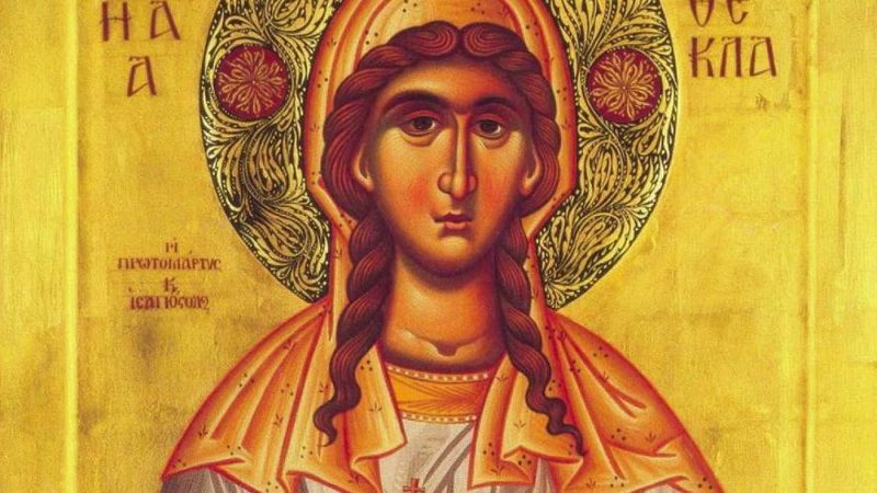 24 septembrie, Sfânta Tecla, prima femeie care a suferit pentru Hristos. În această zi nu aveți voie să folosiți obiecte ascuțite