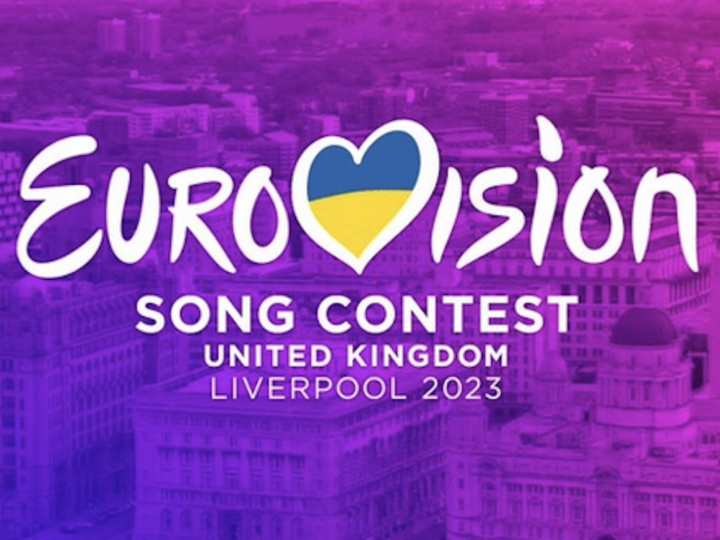 Ce se întâmplă cu România la Eurovision 2023. Ultimele informații