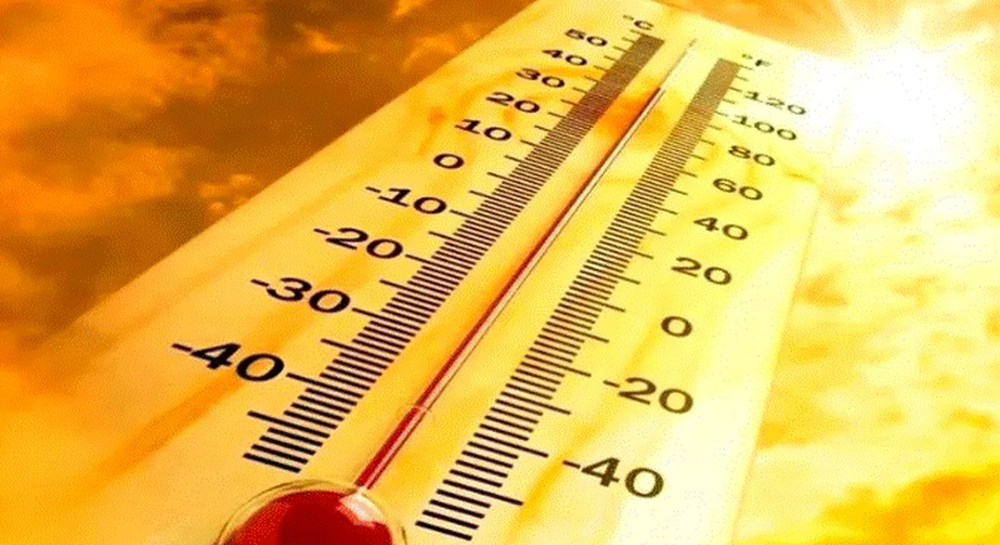 Temperaturile de pe Glob au depășit recordul. Ieri a fost cea mai caldă zi de pe pământ