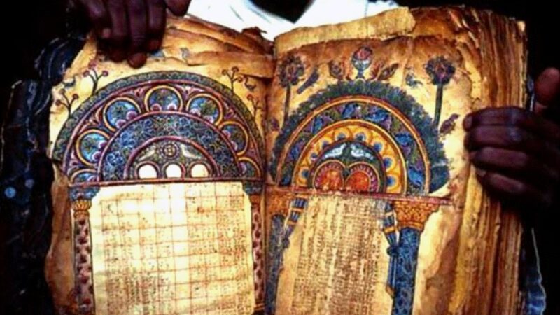 Cea mai veche Biblie din lume se află în Etiopia. Este scrisă pe piele de capră