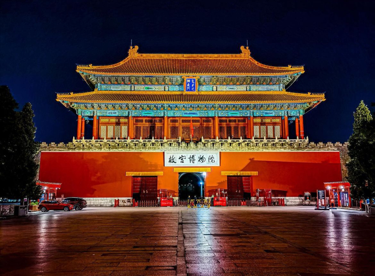Împăratul chinez care și-a omorât tot haremul. ”Orașul interzis” din Beijing, bântuit și acum