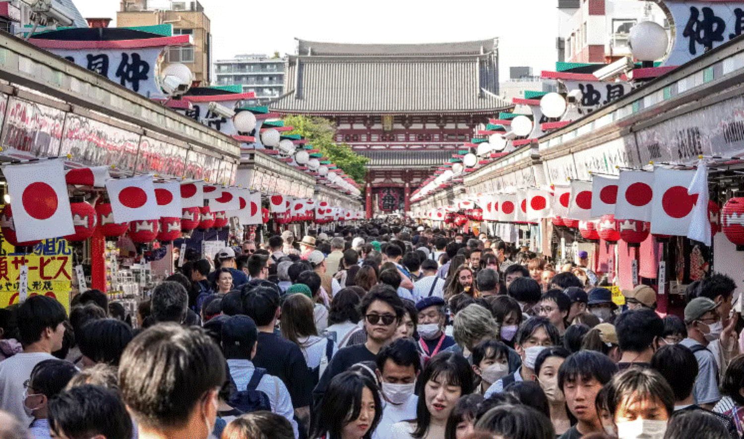 Japonezii ar putea să aibă același nume de familie peste 500 de ani. Care e motivul