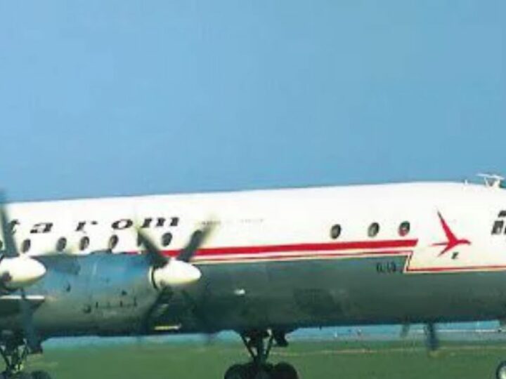 Avionul care a dispărut fără urmă: 51 de ani de tăcere în dosarul IL-18 TAROM