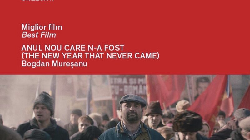 Filmul premiat a ajuns și în România. Incredibil cum arată azi actorul Adrian Văncică din „Las Fierbinți”!