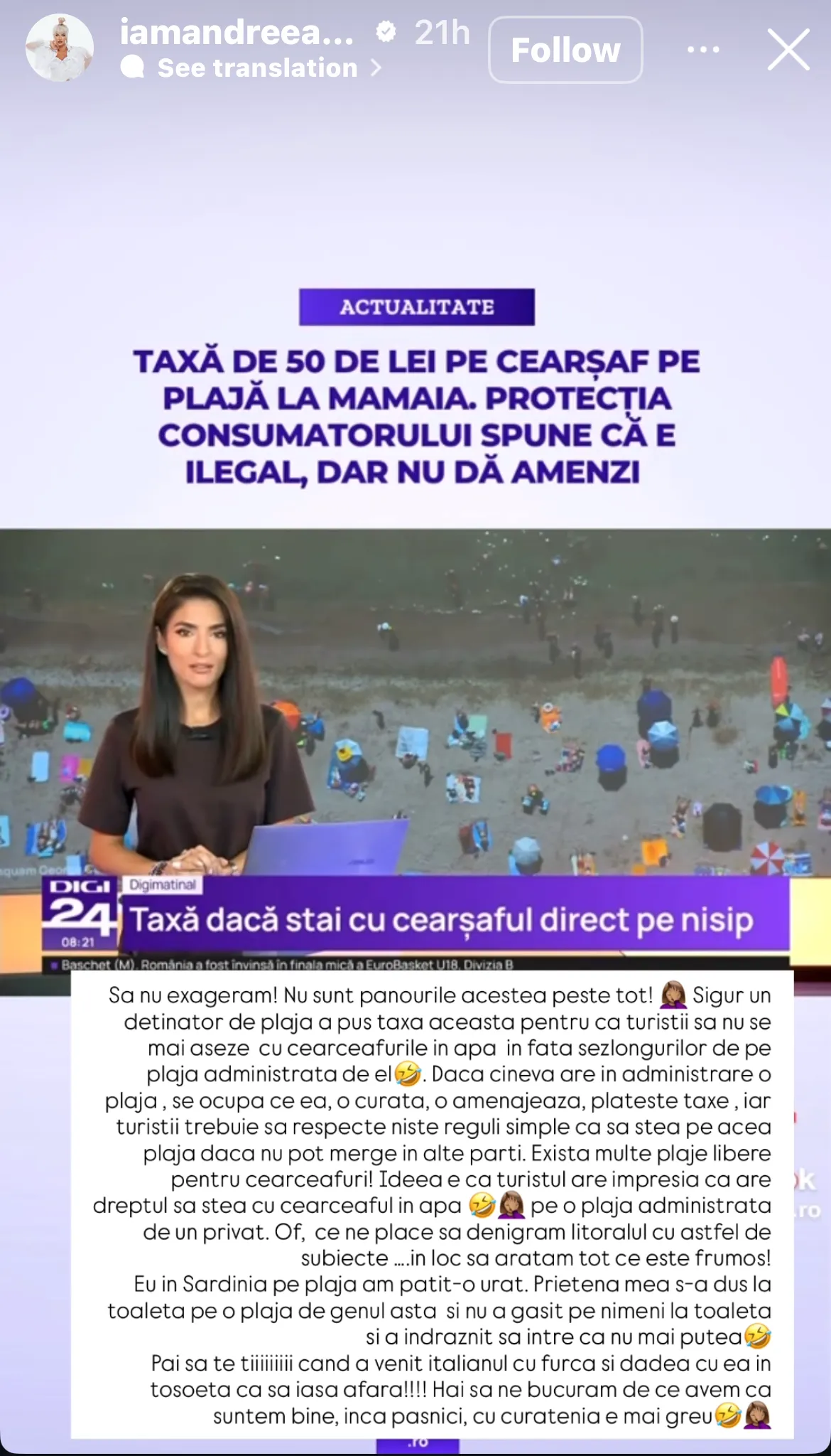 Cântăreața Andreea Bănică, proprietară de hotel la mare, susține taxa pe cearșaf la plajă. „Turistul are impresia că are dreptul, dar...”