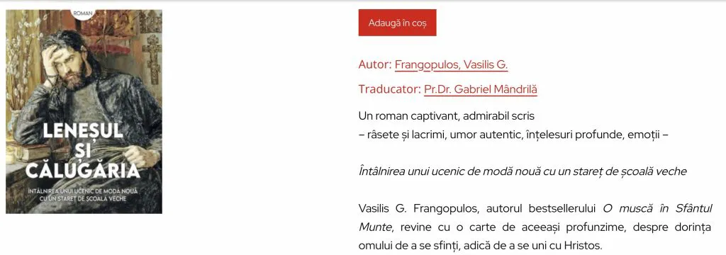 Monica Bîrlădeanu și generalul SRI, dovada cuplului perfect. Ce au ajuns să facă împreună
