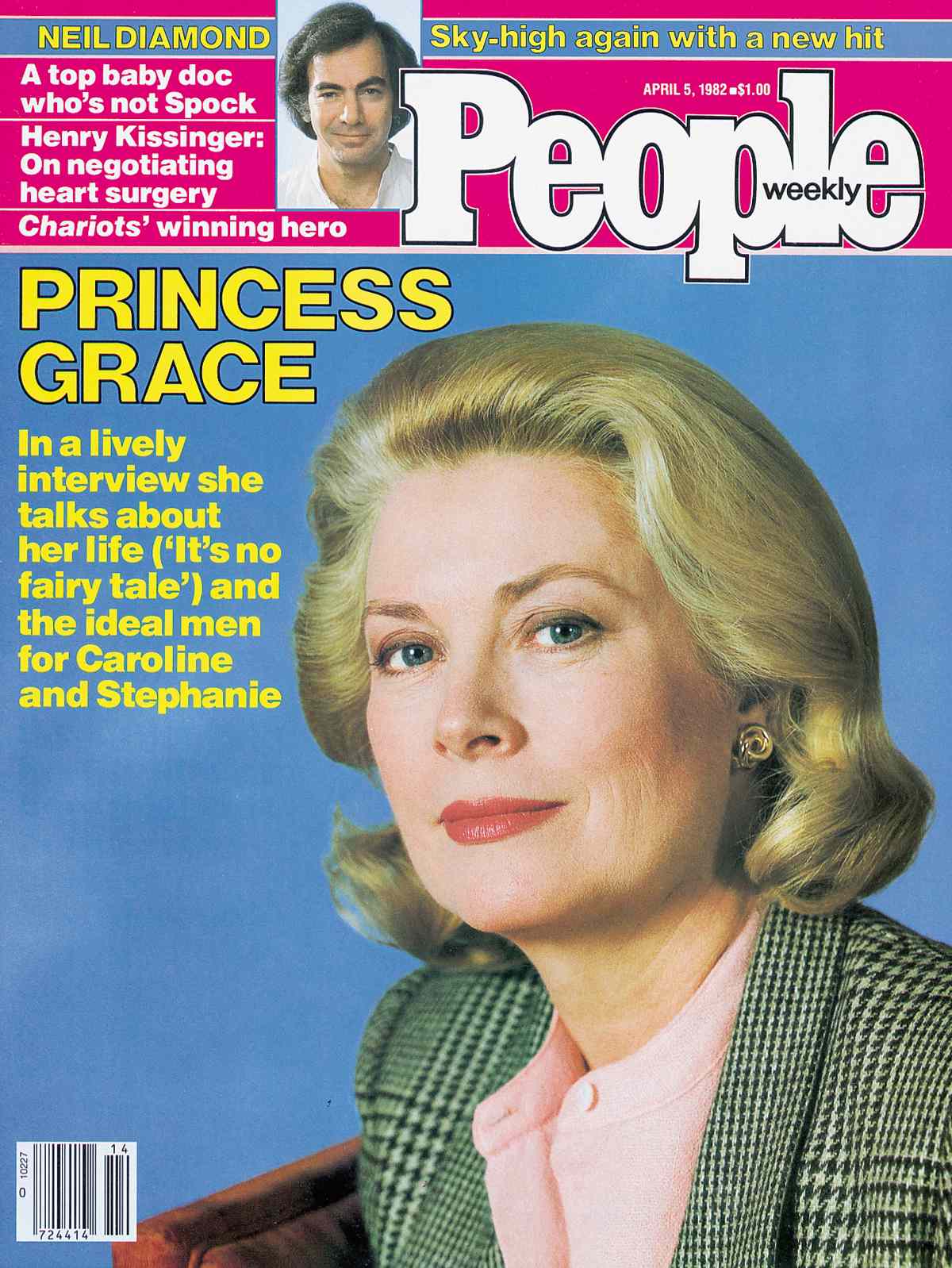 Cum arăta Grace Kelly cu câteva luni înainte de accidentul fatal. A vorbit despre ce o deranja cel mai tare 