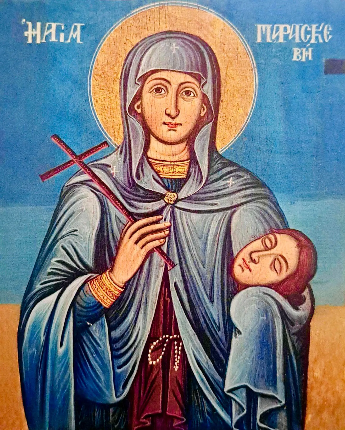 Moaștele Sfintei Cuvioase Paraschevi, vindecătoarea orbilor, pentru prima dată în istorie la Biserica Sfântul Gheorghe Nou Km Zero din București