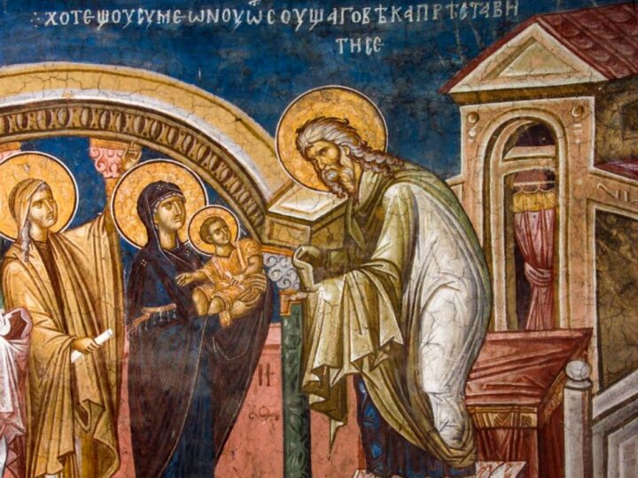 2 februarie, Întâmpinarea Domnului. Tradiția spune că nu trebuie să faci nuntă în această zi sfântă