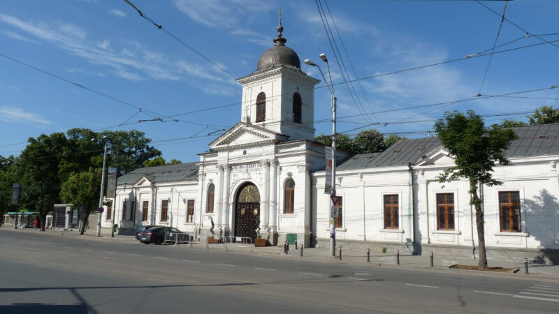 Mormântul din Cimitirul Bellu care ascunde o crimă pasională din 1921