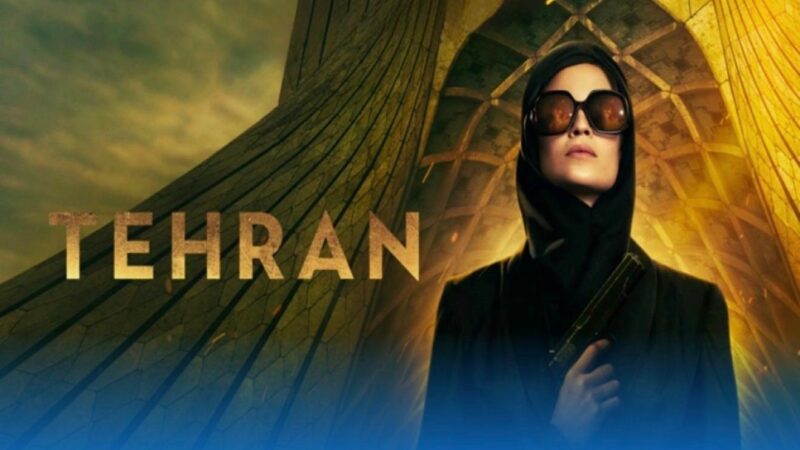 Producătoare israeliană găsită moartă la Atena. Era cunoscută pentru serialul de spionaj „Tehran”