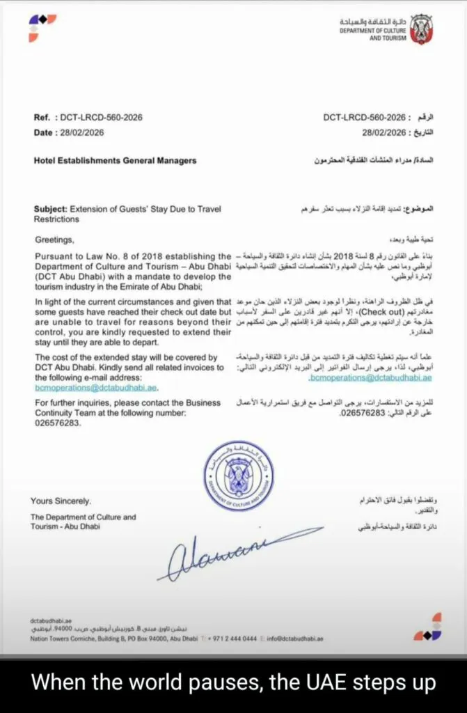 Emiratele Arabe Unite achită nota pentru turiștii blocați: vacanțe extinse fără cheltuieli suplimentare 6 Emiratele Arabe Unite achită nota pentru turiștii blocați: vacanțe extinse fără cheltuieli suplimentare