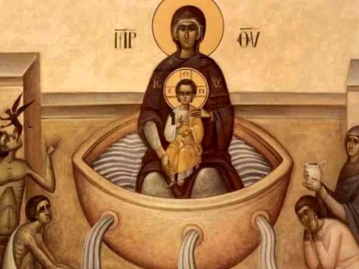 Rețeta tradițională de Izvorul Tămăduirii. Pâinea care aduce noroc tot anul