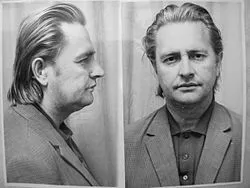 Criminalul Romulus Vereș (foto: Wikipedia)