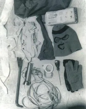 Câinele lui Ted Bundy a avut un rol deciziv în dovedirea crimelor sale. Familia criminalului povestește întâmplarea stranie 9 Kit-ul de crimă al lui Ted Bundy (foto: Wikipedia)