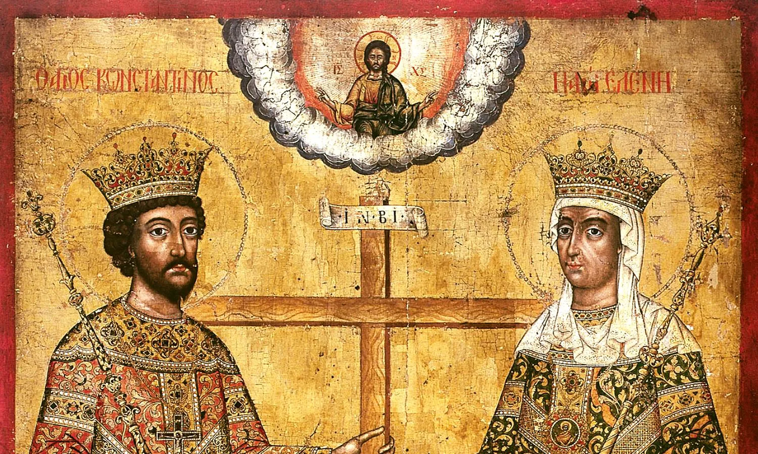 Cea mai deosebită urare de Sfinții Constantin și Elena. Vine din Scriptură și reprezinta voia Domnului