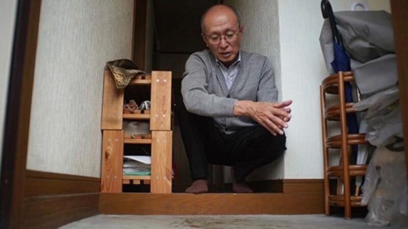 Crima din Japonia rezolvată după 26 de ani. Gestul incredibil al soțului a dus la prinderea ucigașei