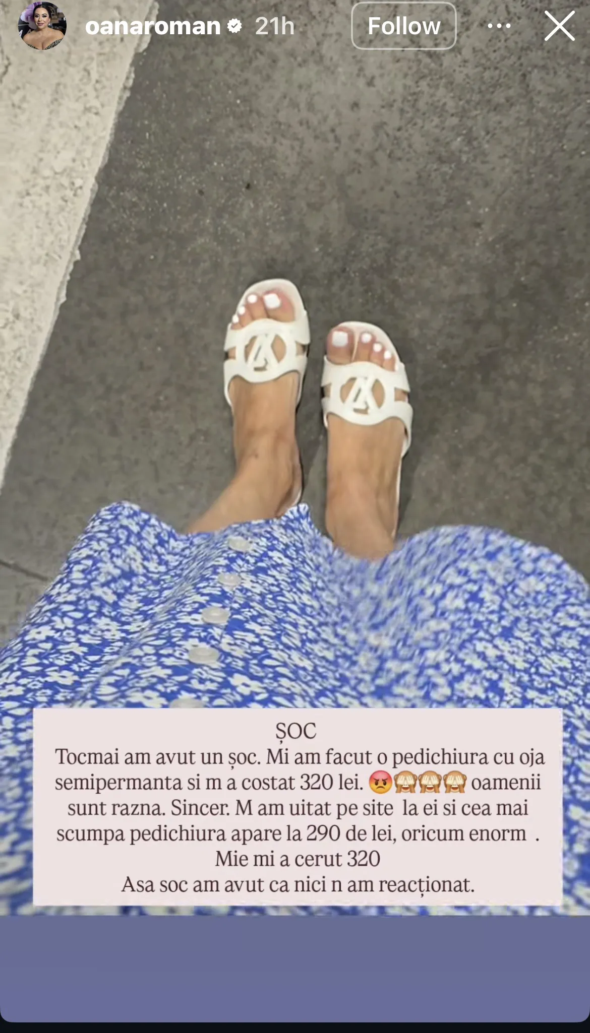 Oana Roman, jupuită de bani la salon. I-au cerut „o avere” pentru pedichiură, deși pe site era afișat alt preț 2 Oana Roman, jupuită de bani la salon. I-au cerut „o avere” pentru pedichiură, deși pe site era afișat alt preț