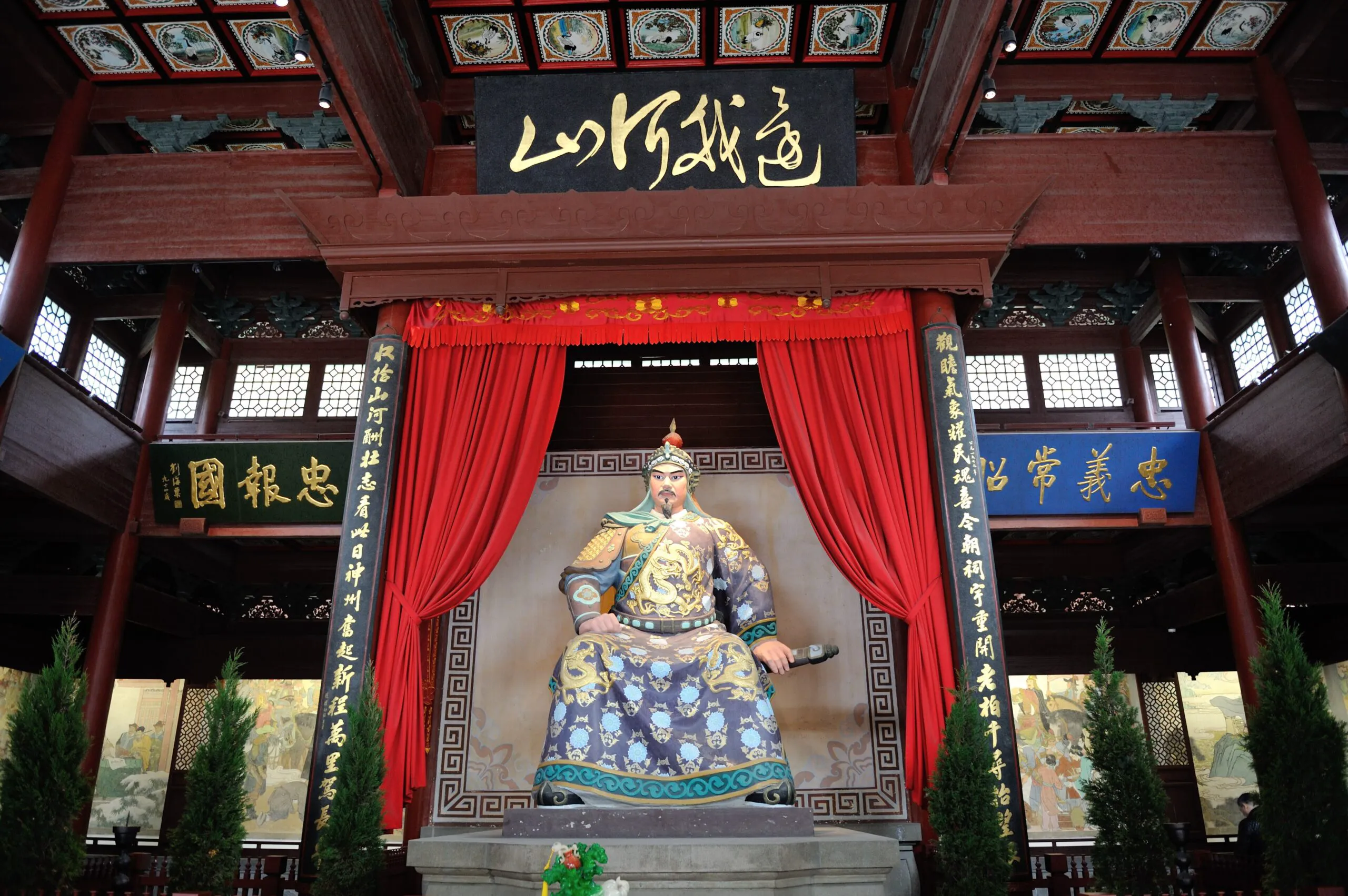 Statuia lui Yue Fei (foto: Wikipedia)